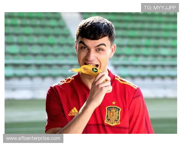 佩德里国家队出场纪念日：年轻天才展现出色表现，未来可期