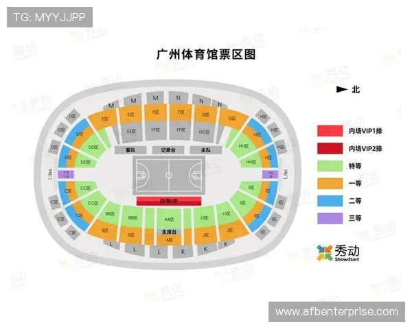 广州队门票销售火爆，球队主场气氛持续回暖，球迷热情值得关注