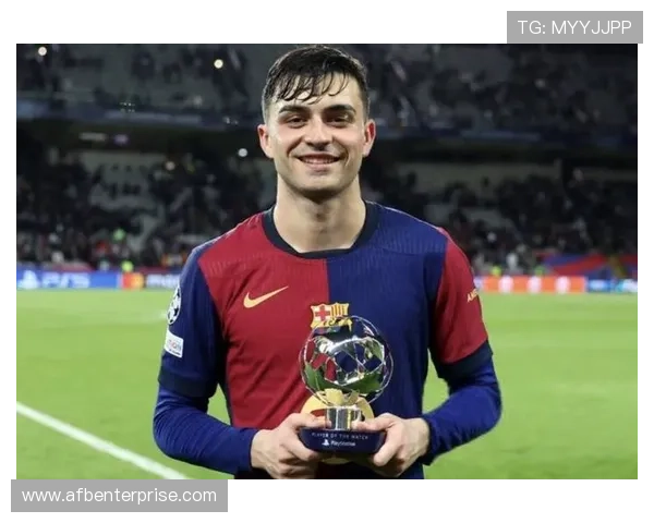 佩德里西班牙年度最佳