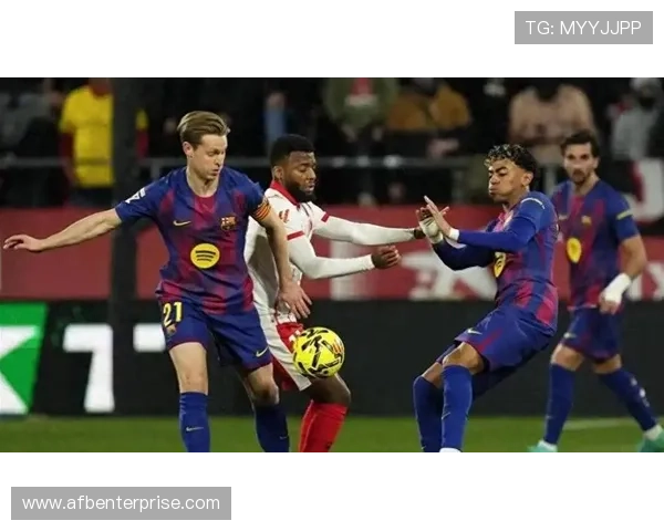 巴萨控球占优但进攻效率下降，当前赛季表现受限对争冠形势产生影响